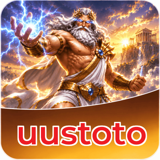FAQ Download